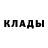 ГЕРОИН хмурый Samprasnadal