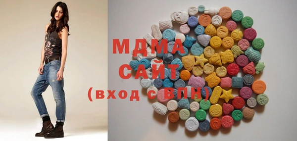 скорость mdpv Алексин