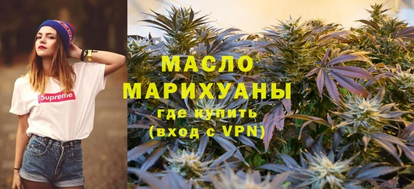 мескалин Аркадак
