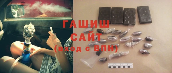 мескалин Аркадак