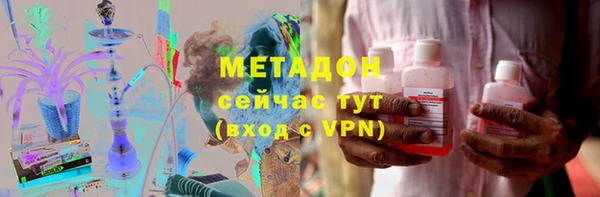 кокаин VHQ Алзамай