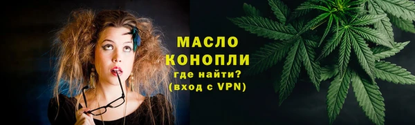 мескалин Аркадак