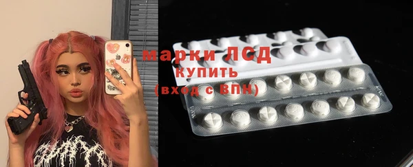 скорость mdpv Алексин