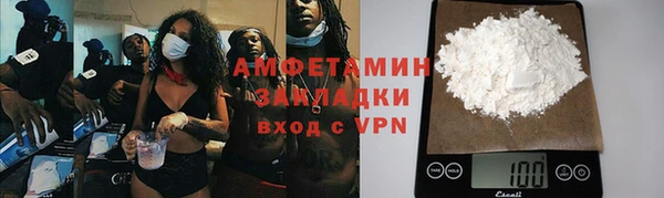 мдпв Пролетарск