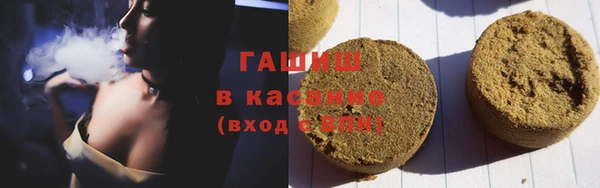 кокаин VHQ Алзамай