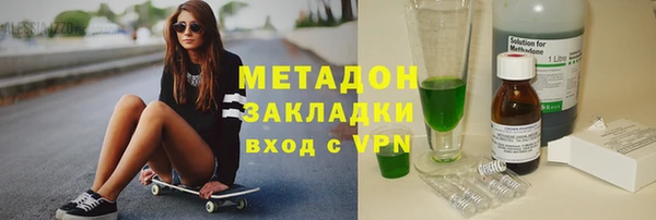 круглые Арсеньев