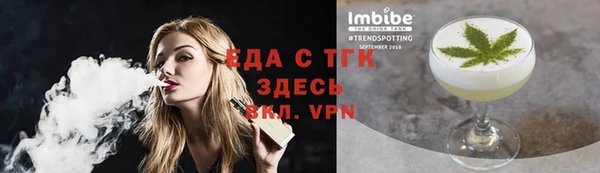 кокаин VHQ Алзамай