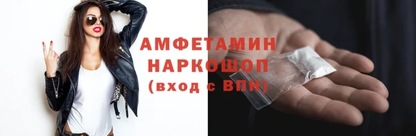 круглые Арсеньев