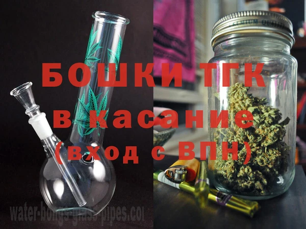 круглые Арсеньев