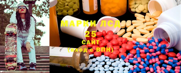 круглые Арсеньев