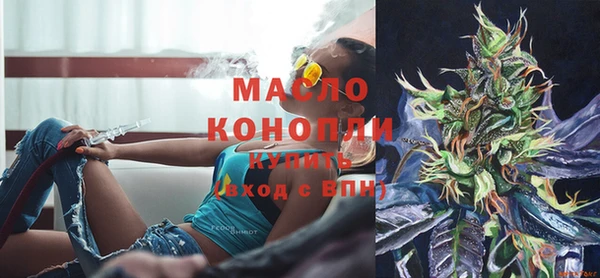 скорость mdpv Алексин
