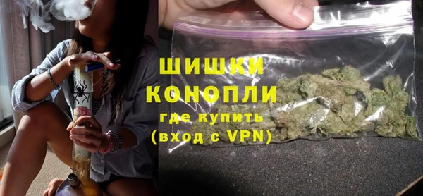 мефедрон VHQ Армянск
