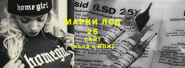 скорость mdpv Алексин