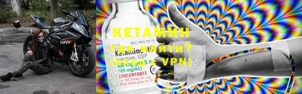MESCALINE Приозерск
