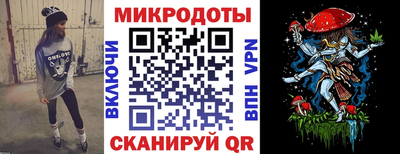 Псилоцибиновые грибы Psilocybine cubensis MEGA как зайти Рузаевка